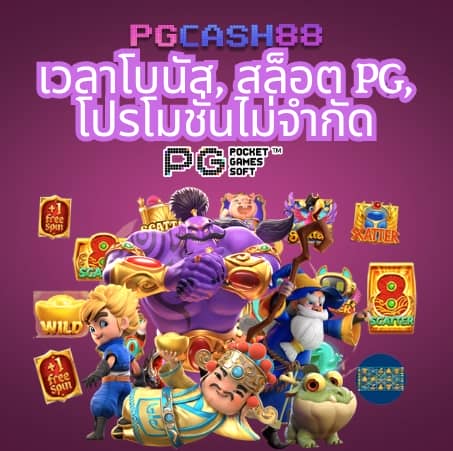 g2gbk8